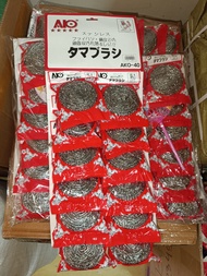 ( 1 Lusin ) Spon Cuci Piring Anti Karat / Sabut Stainless Cuci Piring Anti Karat / Sabut AKO 40 / Ba
