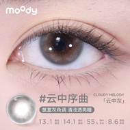 MOODY Daily Disposable 10 ts Girls' Daydream Series Bea#MOODY日抛10片少女白日梦系列美瞳冷泡乌龙茶高含水自然隐形眼镜0730