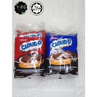 ❤️READY STOCK❤️HALAL - Jack 'n Jill Cloud9 Wafret Twins Chocolate / Wafer Twins Vanilla