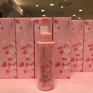 Fancl40週年櫻花限定卸妝油 120ml