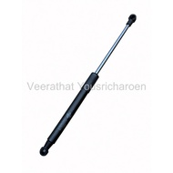 BMW E84 Hood Strut 41612990344