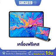 Teclast ArtPad Pro Tablet หน้าจอใหญ่ 12.7 นิ้ว | MTK Helio G99 Octa-Core | RAM 20GB (8+12) ROM 256GB