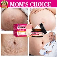 Remove Stretch Marks Cream Eliminate Growing Marks Postpartum Repair Eliminate Obesity Marks Spots