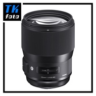 Sigma 135mm F1.8 DG HSM Art
