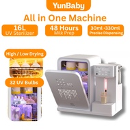 YunBaby V1 16L UV Sterilizer & Dryer All In One Water Dispenser Smart Kettle 360° Disinfection