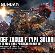 [HG-RFV 1/144] MS-06F ZAKU II F TYPE SOLARI (RVF)