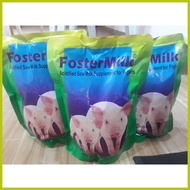 ☩ ➔ ➱ Asvet - Foster Milk for Piglets | 500g