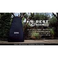 Bathroom Tent Change Clothes K2 REST ROOM