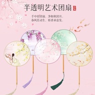 Chinese Style Dance Fan Ancient Fan Child Female Hanfu 1105GS