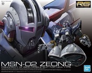 Gundam RG 1/144 MSN-02 自護號（吉翁克）