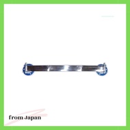 Cusco TypeOS Oval Shaft Strut Bar for MarkX GRX120 Front Strut Tower Bar (198 540 A)