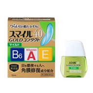 【第3類醫藥品】獅美露 Smile40 Gold Contact Mild 眼薬水13ml