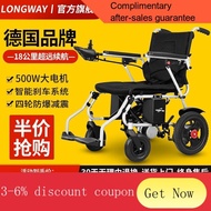 YQ44 GermanyLONGWAYElectric Wheelchair Lightweight Folding Elderly Disabled Intelligent Wheelchair Home Travel Elderly F