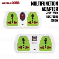 Portable Plug Socket Adapter Adaptor Dual USB Switch Charging Port/Soket Adaptor USB