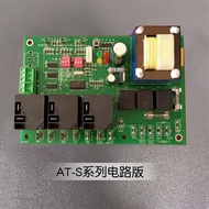 STCMOET Steam Engine Circuit Edition อุปกรณ์ซาวน่าสระว่ายน้ําโดย Qianwang เสร็จสมบูรณ์ด้วยบอร์ดสายไฟ