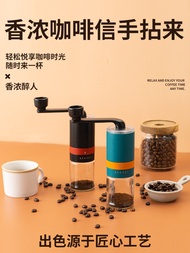 ShiMiTuMiMao เครื่องบดขนาดเล็กแบบพกพาแบบใช้มือผงกาแฟจากอิตาลีแกนเซรามิคบดเครื่องทำกาแฟและเครื่องบด