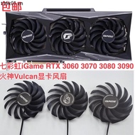 Color Rainbow iGame RTX 3060 3070 3080 3090 Vulcan Vulcan Graphics Card Alternative Fan