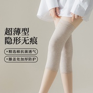 knee pad护腿护膝长筒套保暖薄款防寒保季腿套加长款连脚老寒腿女士袜套  现货 热卖 Ready Stock12.8