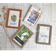 Vintage Photo Frame Picture Size 3.5x5 Inches 4x6 5x7 6x8 A5 (Half A4) 7x9 With Clear Glass + Stand 