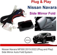 Nissan Navara Np300 X-Trail Teana Sylphy Almera C26 C27 Latio Livina Side Mirror Fold High Grade