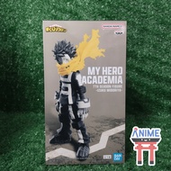 Boku no Hero Academia-Midoriya Izuku (Banpresto) Figure mha My Midriya Daku