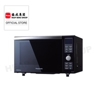 Panasonic 23L 1000W Convection Microwave Oven - NN-DF383