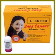 ― ∭ ➴ Jade Cranes Menthol Cone Stick 2. 6g small