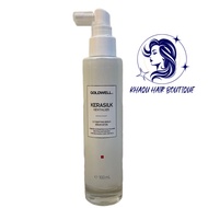 GOLDWELL KERASILK Revitalize Detoxifying Serum 100ml <BK>
