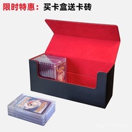 Card storage box, Ultraman card holder, Yu-Gi-Oh card box, One Piece card box, large card storage bo