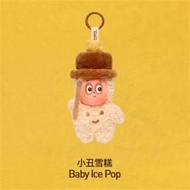 Original Authentic POP MAER 123! TWINKLE TWINKLE Series Creative Collecting Figurines Doll Action Fi