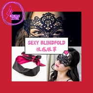 [READY STOCK] Hot Sexy Props Woman Lace Blindfold Erotic Lingerie Nightwear Kain Renda Penutup Mata 