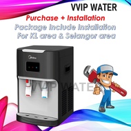 Midea Alkaline Water Dispenser Hot &amp; Cold Model: 1664 With 4 Korea Water  Filter ( INCLUDE INSTALLATION )