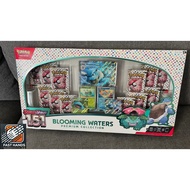 151 Blooming Waters Premium Box Pokemon SV3.5