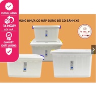 Plastic Bin with Lid and Wheels, Capacity 30L: 52 x 32 x 27 (cm), 55L: 60.5 x 42.5 x 31.5 (cm) (new 