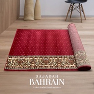 [CSI BAHRAIN] BAHRAIN RED PRAYER RUGS 1,500 Meters Wide (Sold by the Meter)
