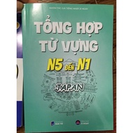 Sách tiếng Nhật - Tổng hợp từ vựng N5 đến N1