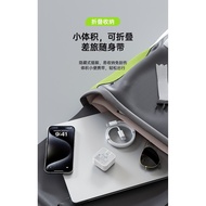 Foldable Charging Head Nai Apple Charger Wholesale PD40w Charger Applicable Dynamic Agreement Apple 