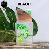 REACH _ POP Dental Floss Peppermint 50 m รีช ไหมขัดฟัน เคลือบแว็กซ์
