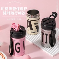 Coffee Cup 316 Stainless Steel Thermos Cup IODT