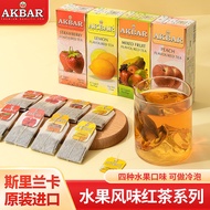 AKBAR Fruit Flavor Ceylon Black Tea Tea Bags Sri Lanka Imported Akaba Seasoning Tea 9.5.22