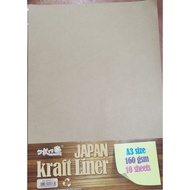 A3 160g 10's kraft paper