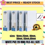 Ready Stock 2D PVC Ring File (A4)/Fail Kulit Keras /White File / Fail Putih / 2D File / A4 File / Fa