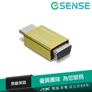 Esense HDMI TO VGA Power-Free Adapter (HDMI VGA) 04-HVG015