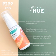 Simply HUE Rock-a-Bikini Whitening Cream