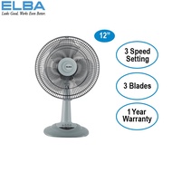 ELBA 12" TABLE FAN ETF-G1220 (GR)
