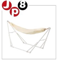 JP8日本代購 日本樂天熱賣  3WAY自立式 ETC001602 室内用 吊床椅 下標前請問與答詢價