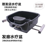 Thai Shampoo Bed Pillow Shampoo Bed Accessories Hair Salon Spa Basin Barber Shop Spa Basin Shampoo B