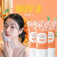 Gmeelan Sea BuckThorn Whitening Face Cream 30g