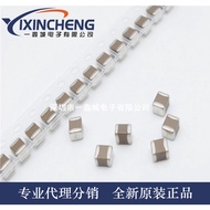 1210 Chip Capacitor GRM32A7U3D121JW31D Original 120pF ±5% 2,000V U2J