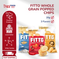 Fitto Whole Grain Popped Chips 20g x 1 Piece